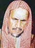 abdulaziz bin baz / #919589