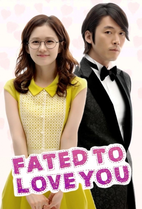 download fated to love you blog