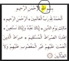 tanrı nın 99 isminin içinde allah ın geçmemesi / #678531