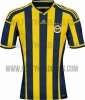 fenerbahçe 2014 2015 sezonu çubuklu forması / #660421