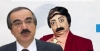 ben bu yazıyı sakaryalılara yazdım / #632673
