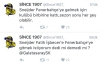 wesley sneijder in fenerbahçe ye transferi / #996097