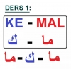 uluda sözlük osmanlıca dersleri ders1 / #710361