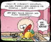 fırat karikatürü hayranı kişi / #932465