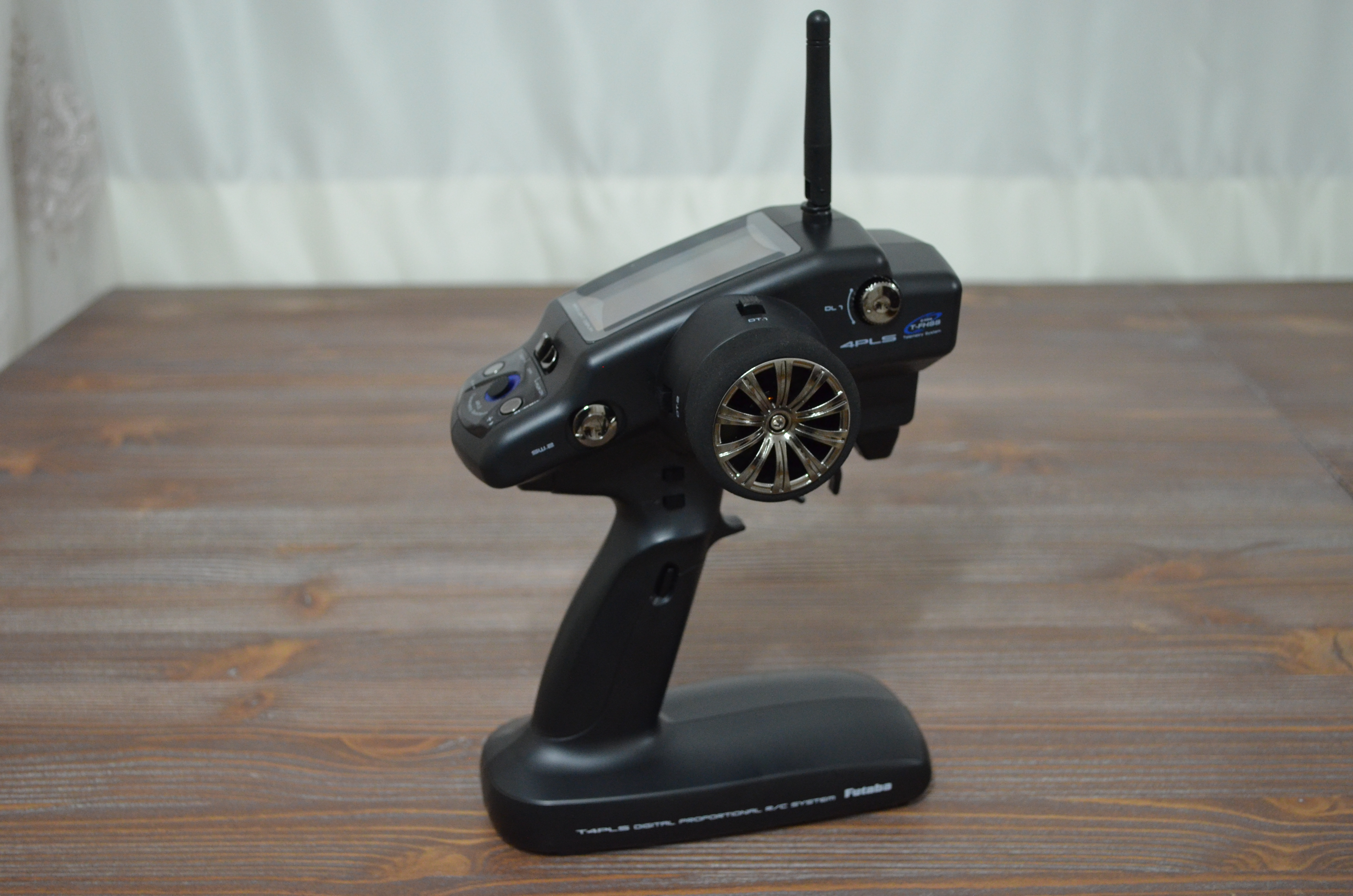 futaba 4pls - uludağ sözlük galeri