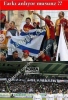 savcıların galatasarayı görmezden gelmesi / #775128