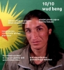 kürtler sarışın renkli gözlü ve uzun boyludur / #996587