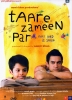 aamir khan ın en iyi filmi