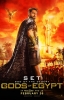 gods of egypt / #895458