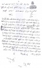 ermeni soykırımını kabul etmemek için nedenler / #761235