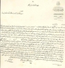 ermeni soykırımını kabul etmemek için nedenler / #761239