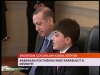 tayyip erdoğan ın başbakanlığı bırakıyorum demesi / #612771
