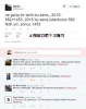 akplilerin cahil olma sebepleri / #780620
