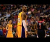 kobe bryant / #709788