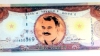 abdullah öcalan ın resminin paraya basılması / #716896