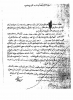 vahdettin haindir diyene kafam girsin / #721125