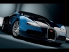 bugatti kullanırken dikkat edilmesi gereken şeyler / #642895