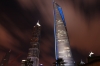 shanghai tower / #891645