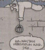 içinden bok çıkan bir organa hallenen insan / #886526
