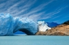 perito moreno buzulu