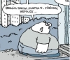 benim moderatör tanıdıklarım var / #803315