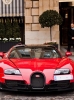 bugatti kullanırken dikkat edilmesi gereken şeyler / #642891