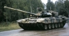 rus t90 tankları suriyede / #902306