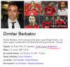 dimitar berbatov un yukarı cuma doğumlu olması / #623517