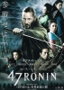 47 ronin