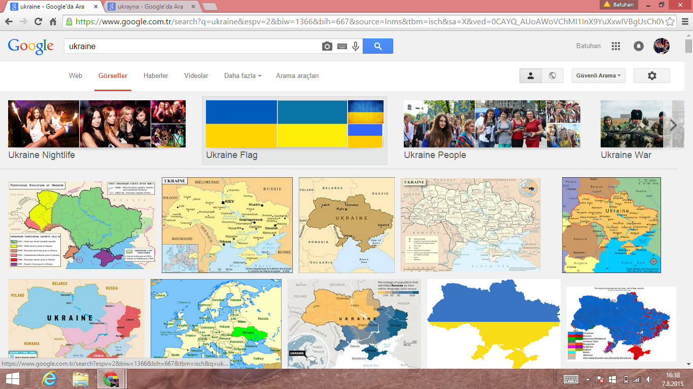 Украина google карта