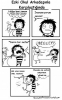 sarah andersen