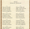 peygamberim diyen birisine vahiy olan kitap / #874510