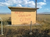 tezek gözlüm gitme / #654728