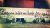 kalbi sessize almak / #816822