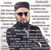 karadeniz den niye adam çıkmıyor sorunsalı / #982254