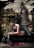 resident evil 4