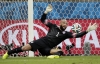 tim howard / #664948