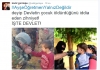 beyazıt öztürk ün özürünü kabul etmiyoruz