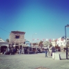 cunda