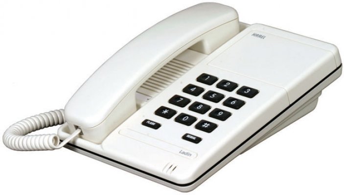 sahi bi ev telefonu vardi ne oldu ona 741857 uludag sozluk galeri
