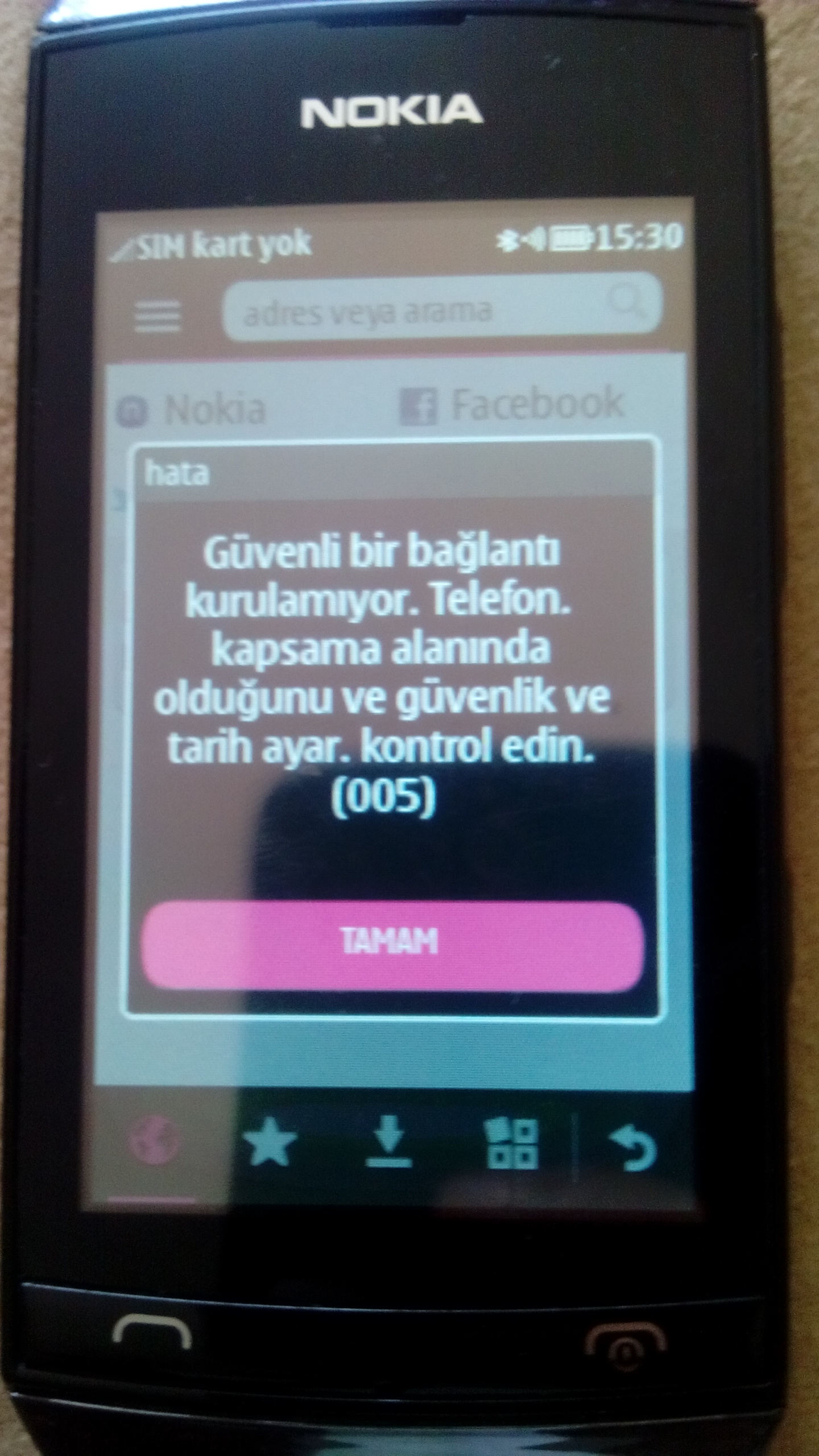 Nokia asha 306 настройки