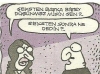 gelin ramazanda cinsel başlık açmayalım / #789143