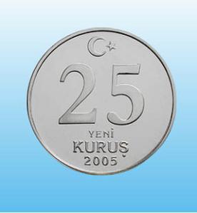 31 декабря 2005. 50 Kurus 2005. Монета 50 kurus 2011. 25 Курус в рублях. Монета 25 kurus 2015.