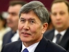 almazbek atambayev / #730274