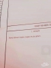 ben tayyip erdoğan ın bokunu yerim / #950886