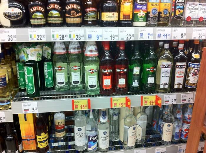 yurt dışında alkol fiyatları uludağ sözlük