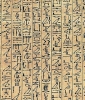 hiyeroglif