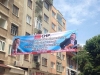 liderinin ismini doğru yazamayan parti / #636759