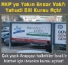 ensar vakfı ibranice kursu / #997605