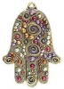 hamsa / #812609